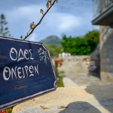 κοχύλι Kotronion (West Mani)