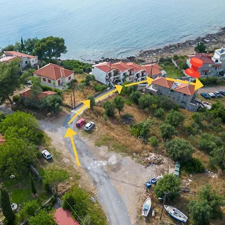 κοχύλι Διαμέρισμα *